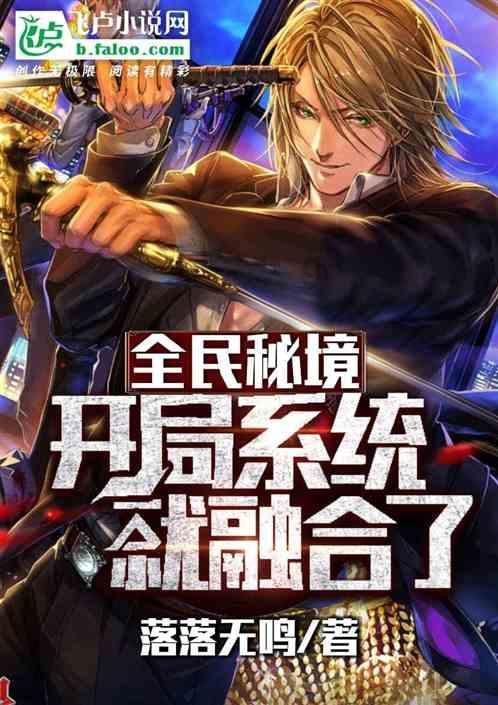 一般什么人可能抱起青春期的初中男生？游戏画面