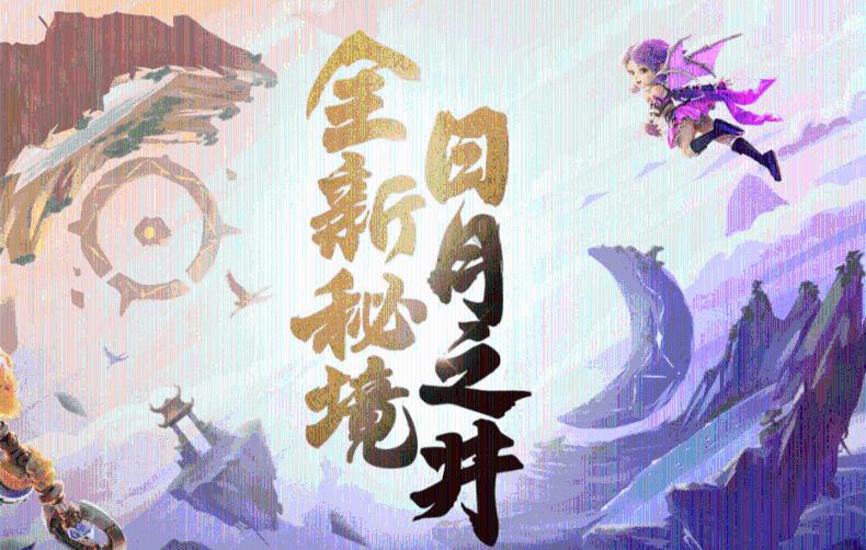 烈焰裁决