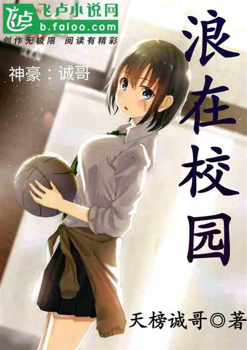 超奥特曼大冒险