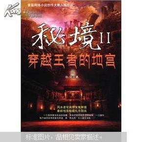 了解袭人和晴雯两个丫鬟,哪位在宝玉心中特别重要?最新动态 - 袭人和晴雯两个丫鬟,哪位在宝玉心中特别重要?红迪网平台