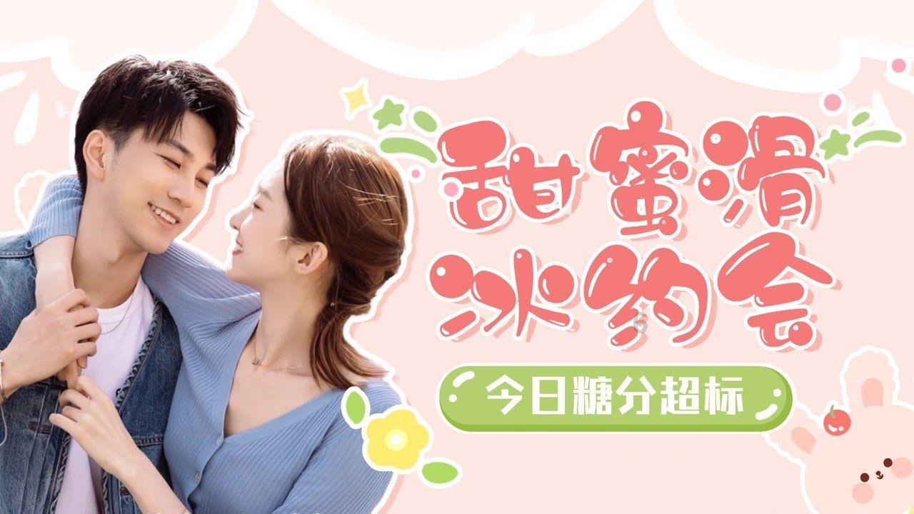 救援优秀的男孩