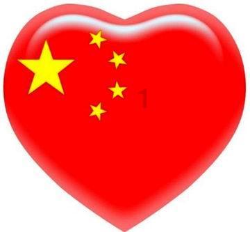 尽在刘恺威参加《披荆斩棘的哥哥2》,行李曝光注重养生,网友如何评价他的?,58问答交流平台