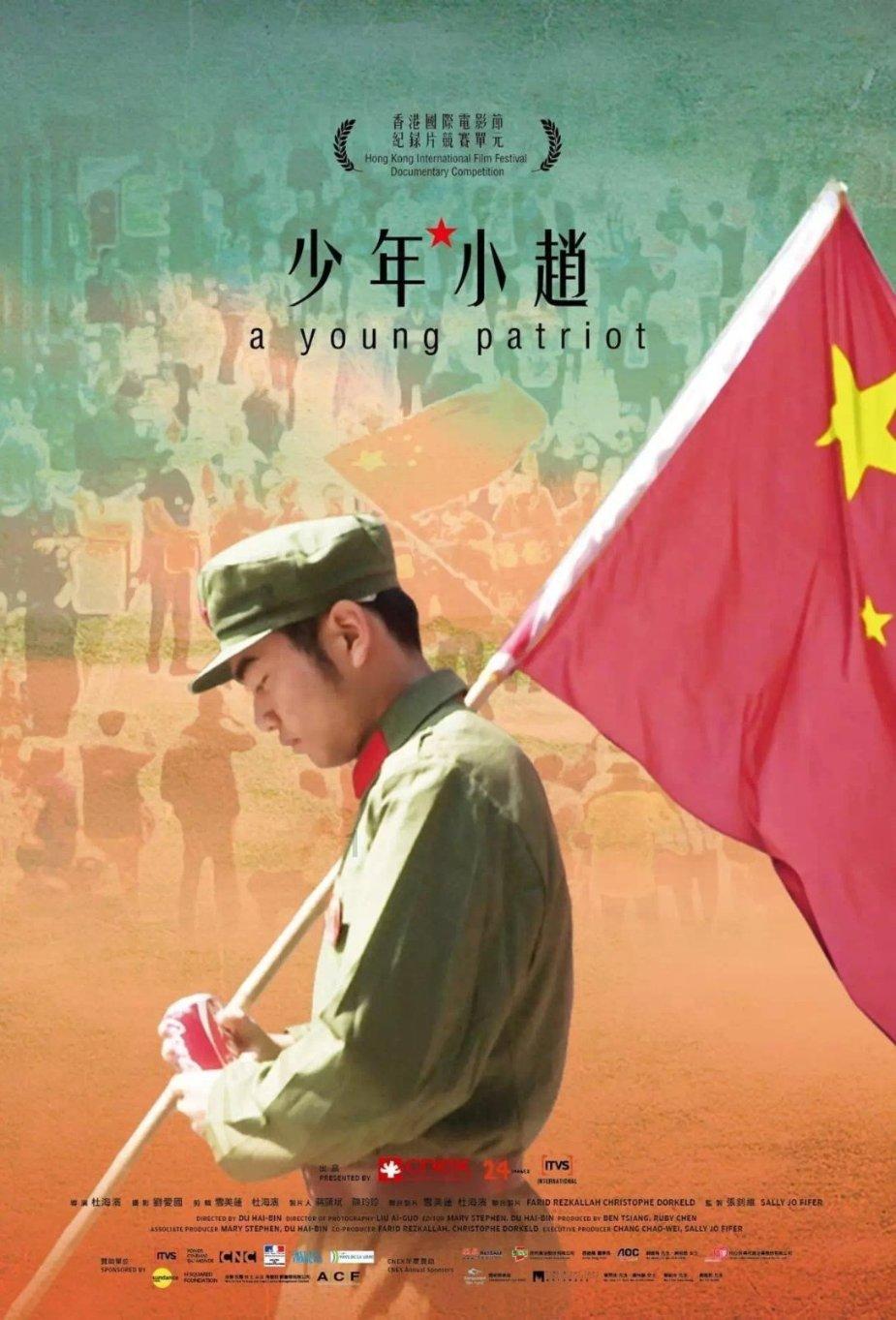 大丰区南阳镇南阳社区:思变谋通 激活村集体经济“新引擎”