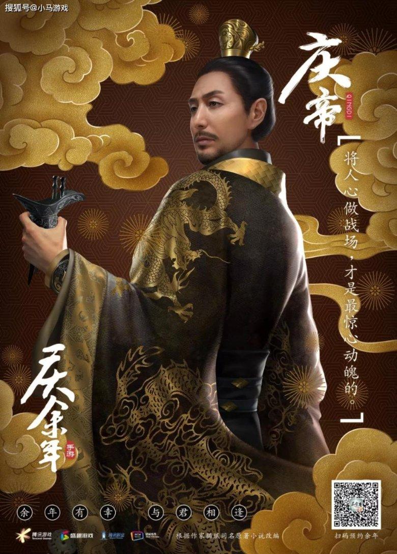 失落城堡