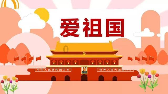 救援小犬立苏