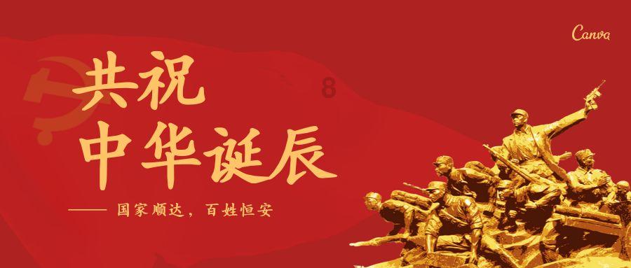 春雨直播app