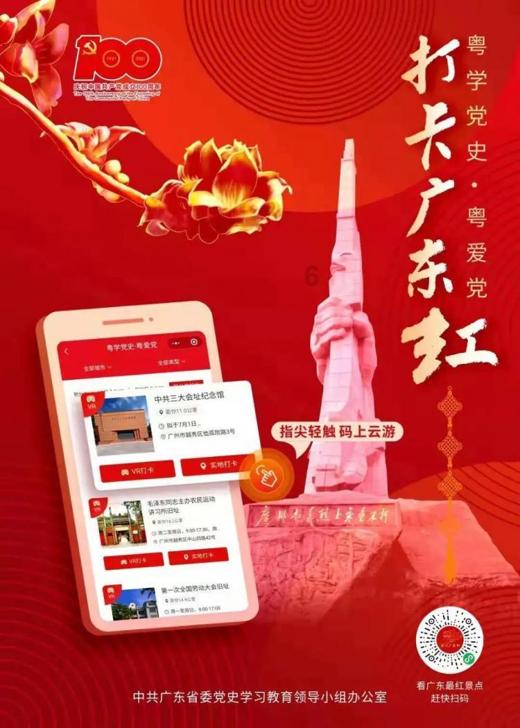 我去拿驾驶证说我档案有问题交到车管所去了我该怎么办？
