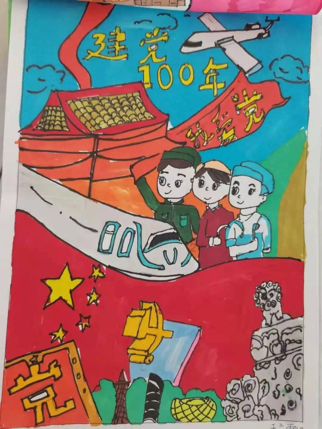 全都是凶手