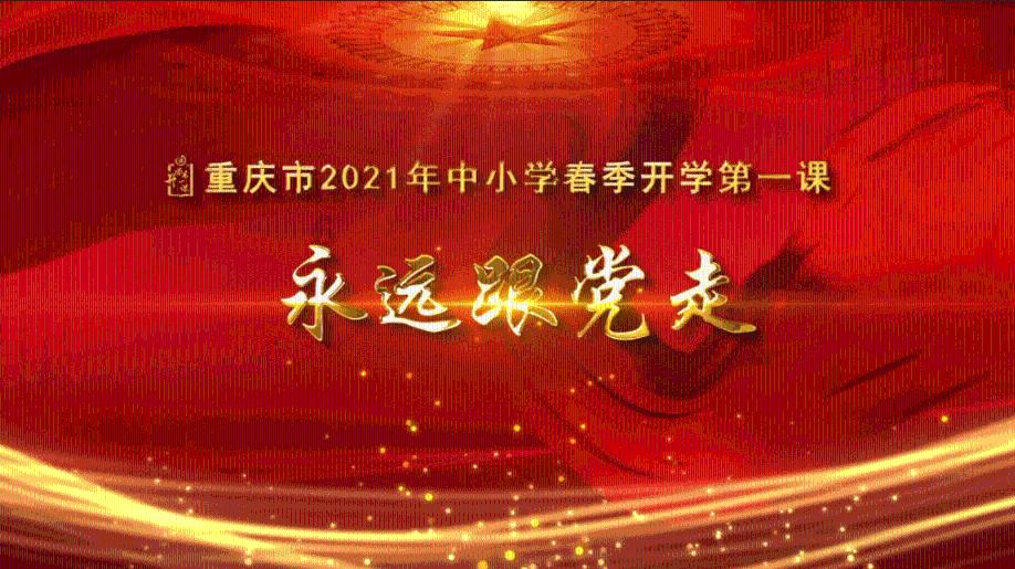 猫和老鼠官方手游
