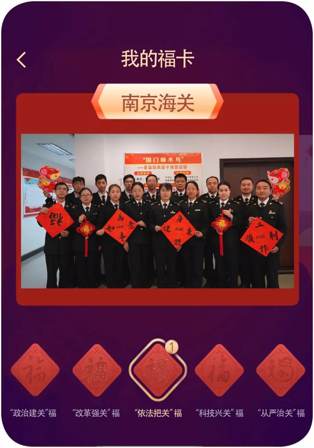 披萨找不同