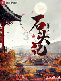 陈凯歌夫妇走红毯，53岁妻子穿全黑服装亮相，她的气场有多强大？游戏画面