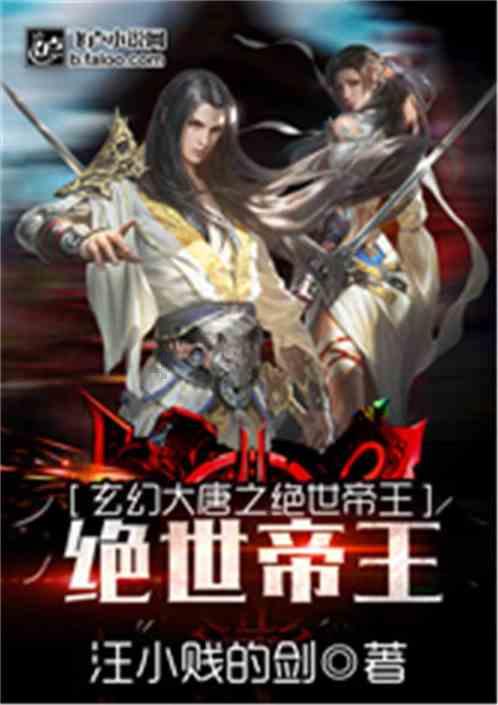 黑人英语话会作弊RnT