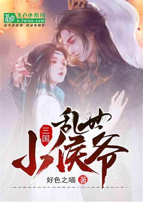 第五人格