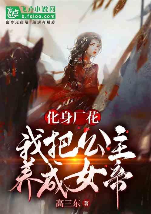 陈凯歌夫妇走红毯，53岁妻子穿全黑服装亮相，她的气场有多强大？游戏画面