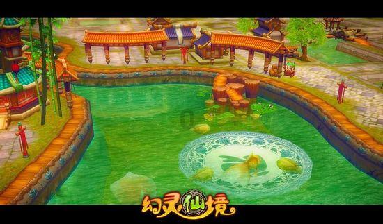 奥森弗里